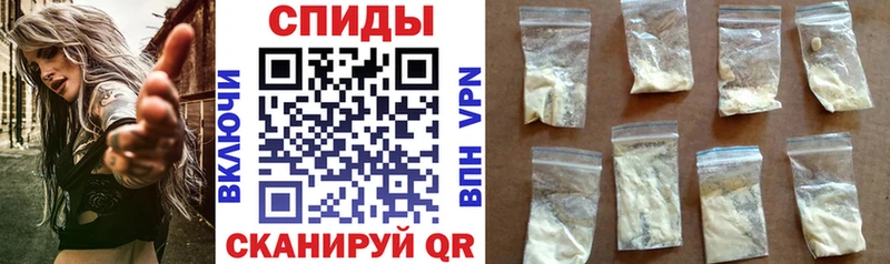 Amphetamine 98% Артёмовск
