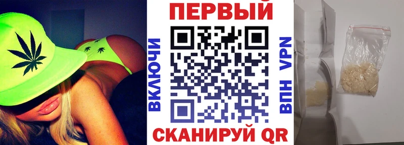 АМФ Розовый  Купить где  Артёмовск 