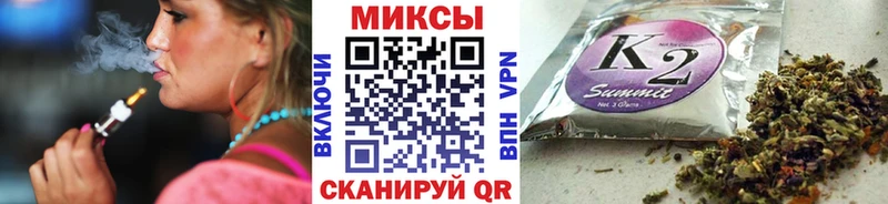 БУТИРАТ оксана  Купить  Артёмовск 