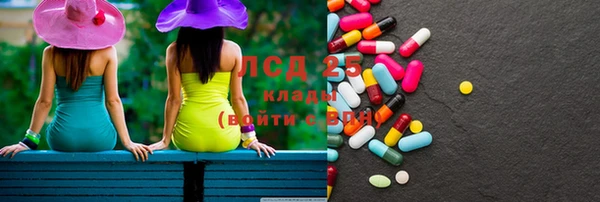 каннабис Горняк