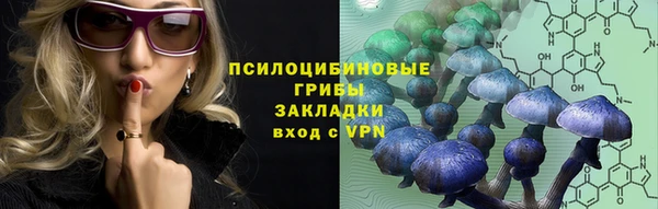 каннабис Горняк
