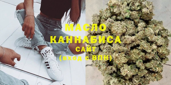 кокаин Горнозаводск