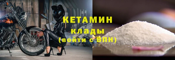 каннабис Горняк