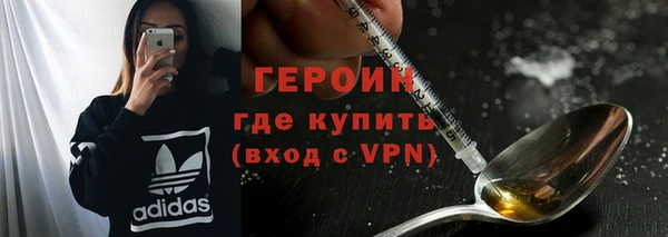 каннабис Горняк
