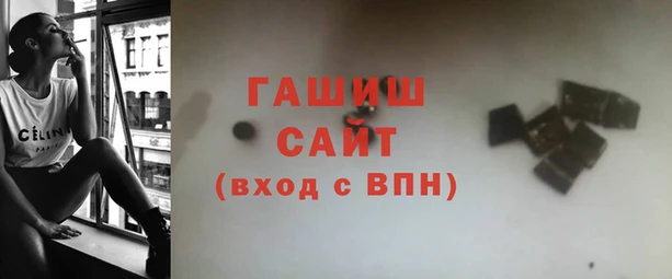 кокаин Горнозаводск