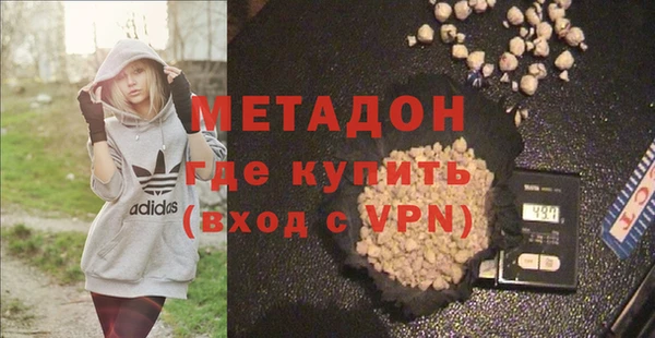 каннабис Горняк