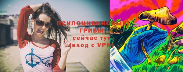 каннабис Горняк