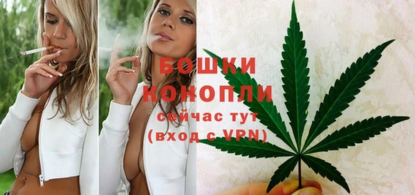 каннабис Горняк