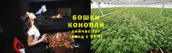 каннабис Горняк