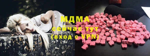 каннабис Горняк
