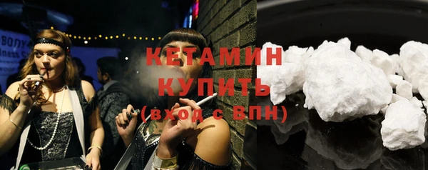 каннабис Горняк